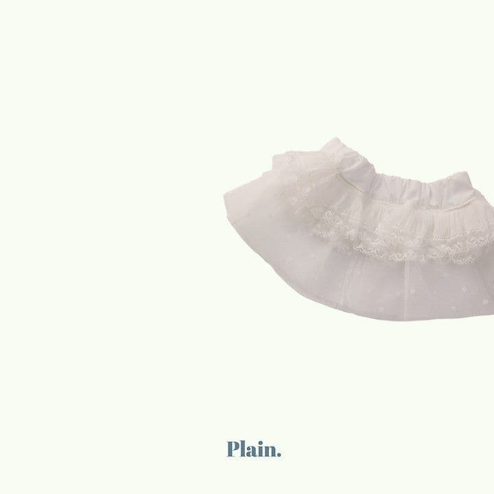 Plain Layered Tulle Skirt (26 Summer New Arrival) - 이미지 19