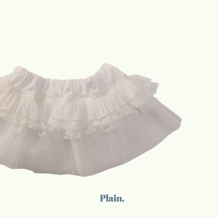 Plain Layered Tulle Skirt (26 Summer New Arrival) - 이미지 3