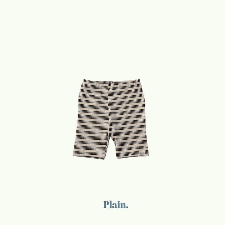 Plain Momo Leggings (26 Summer New Arrival) - 이미지 11