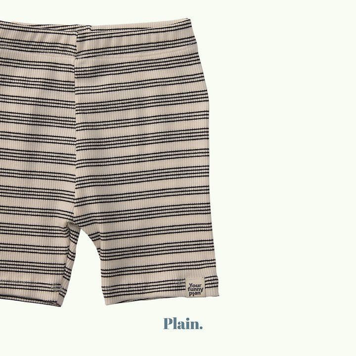 Plain Momo Leggings (26 Summer New Arrival) - 이미지 10