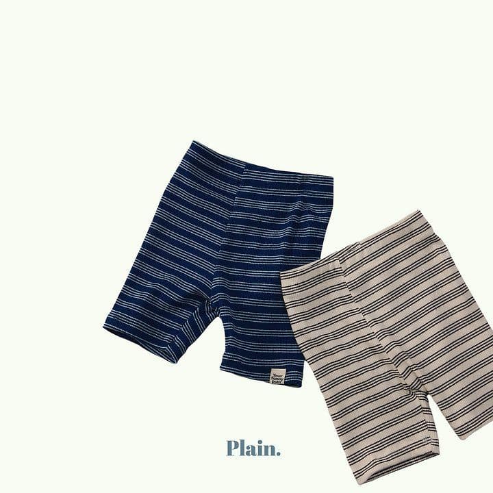 Plain Momo Leggings (26 Summer New Arrival) - 이미지 6