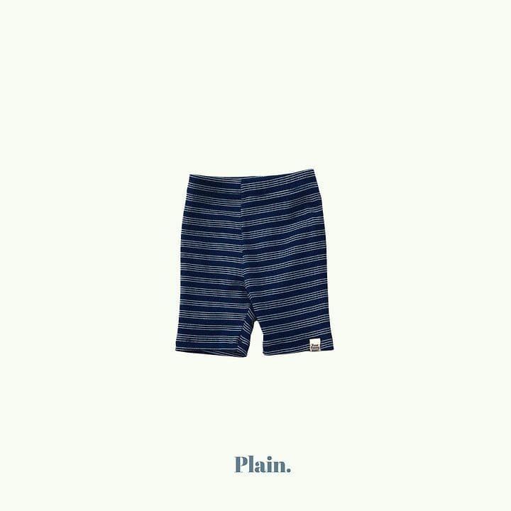Plain Momo Leggings (26 Summer New Arrival) - 이미지 9