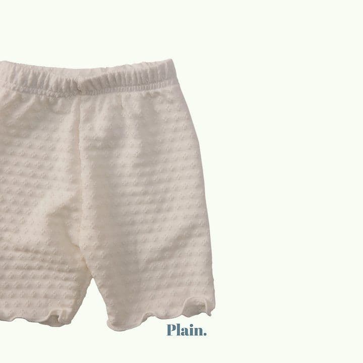 Plain Popcorn Leggings (New Summer 26 Arrival) - 이미지 7