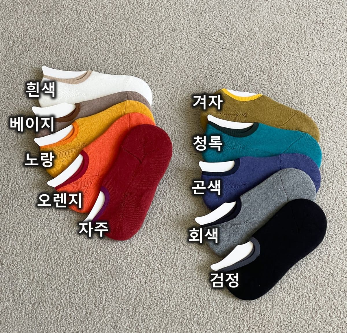Women's) Fleece Socks (Same-day delivery available, women's fashion socks, fake socks, non-slip sole cushion) - 이미지 3