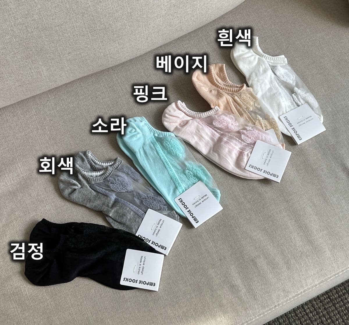 See-through Mini (Same-day delivery available women's fashion socks no-show socks floral mesh foot covers) - 이미지 2