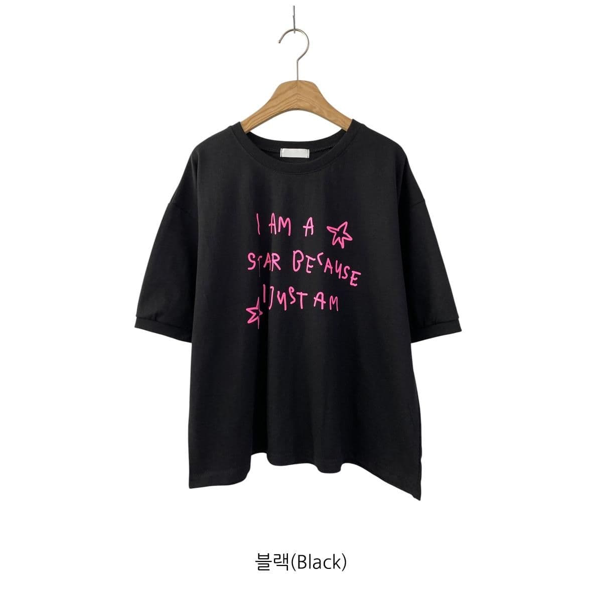 AM Printed T-shirt (New Short Sleeve T-shirt Summer Boxy T-shirt Basic T-shirt Cotton T-shirt Printed T-shirt) - 이미지 15