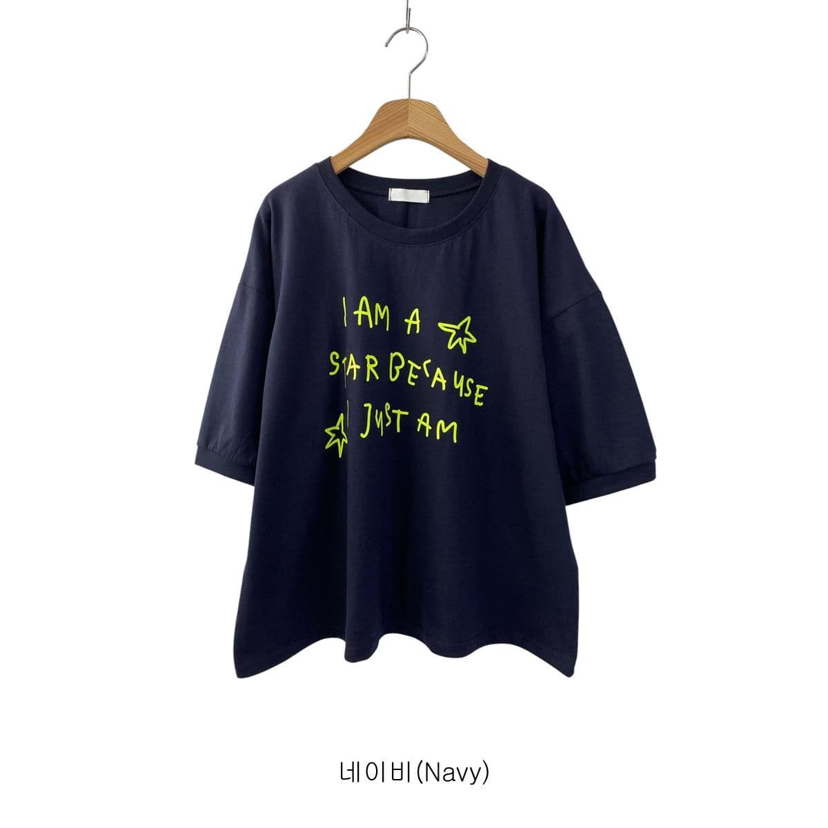 AM Printed T-shirt (New Short Sleeve T-shirt Summer Boxy T-shirt Basic T-shirt Cotton T-shirt Printed T-shirt) - 이미지 14