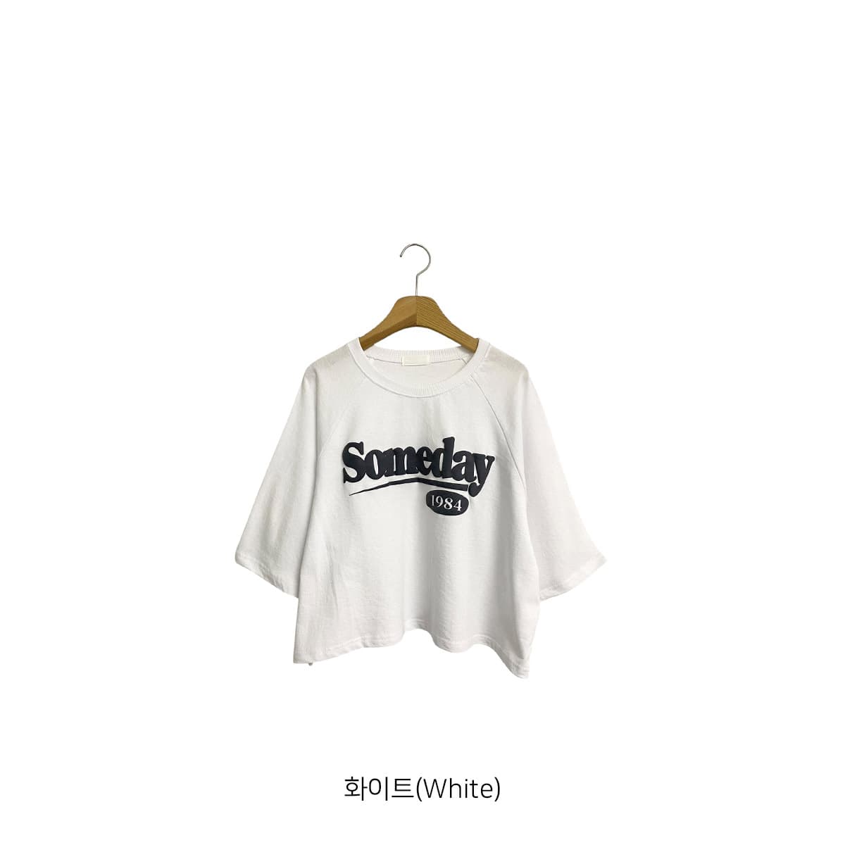 Puff Crop T-shirt (New Arrival Short Sleeve Summer Raglan Boxy Crop Top Puff Print) - 이미지 15