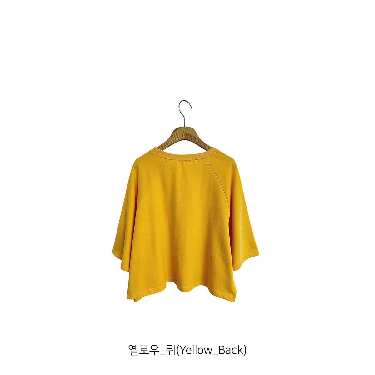 Puff Crop T-shirt (New Arrival Short Sleeve Summer Raglan Boxy Crop Top Puff Print) - 이미지 14