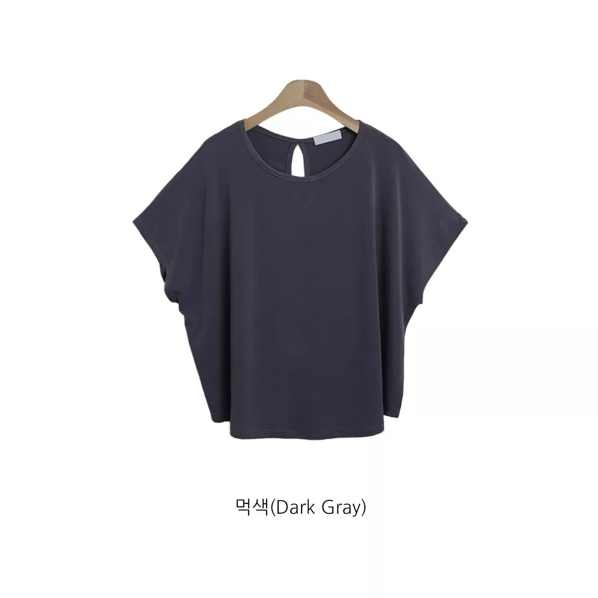 Back Slit Plum Blossom Tee (New Summer Arrival Loose Fit Cool Material Stingray Tee Hot Summer) - 이미지 13