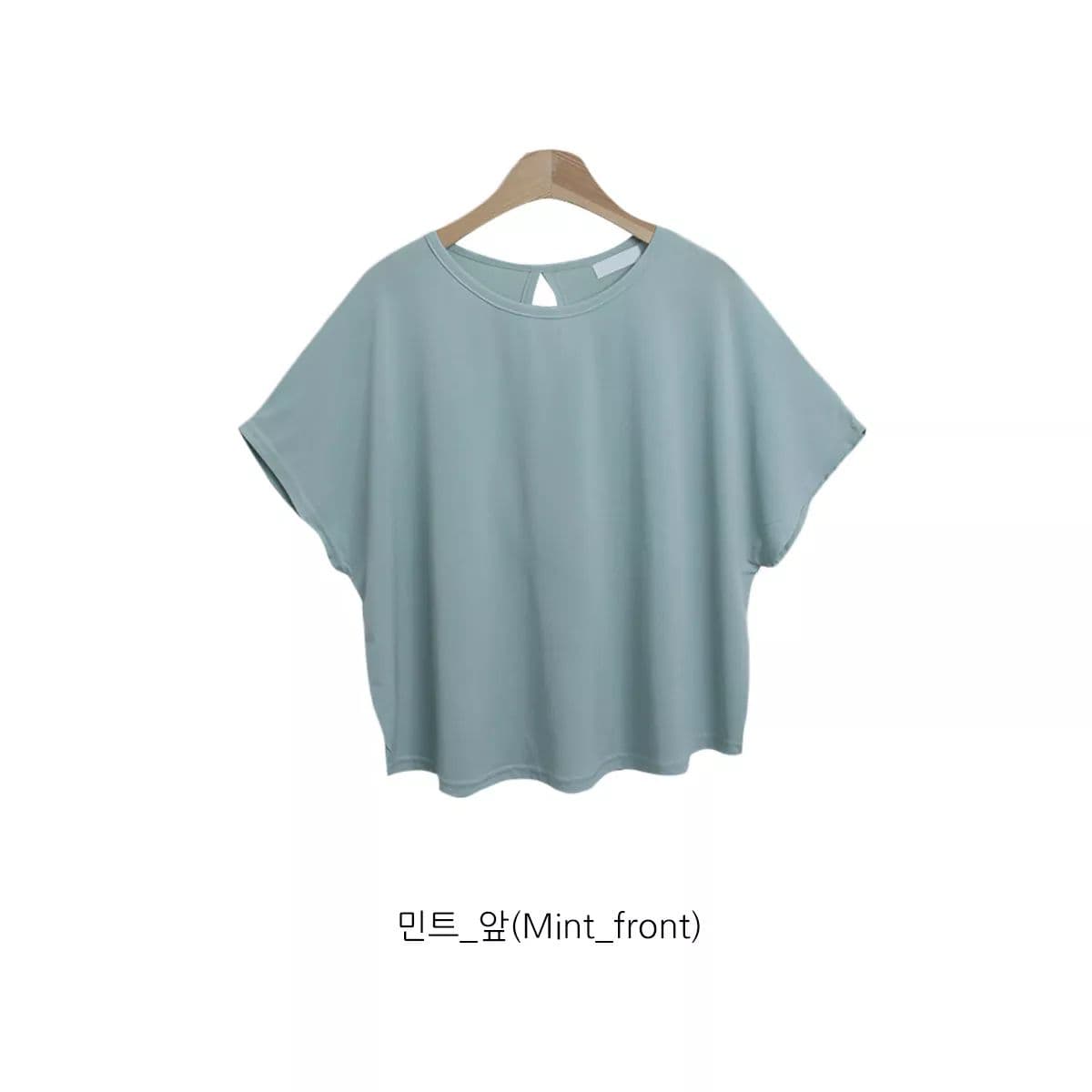 Back Slit Plum Blossom Tee (New Summer Arrival Loose Fit Cool Material Stingray Tee Hot Summer) - 이미지 10