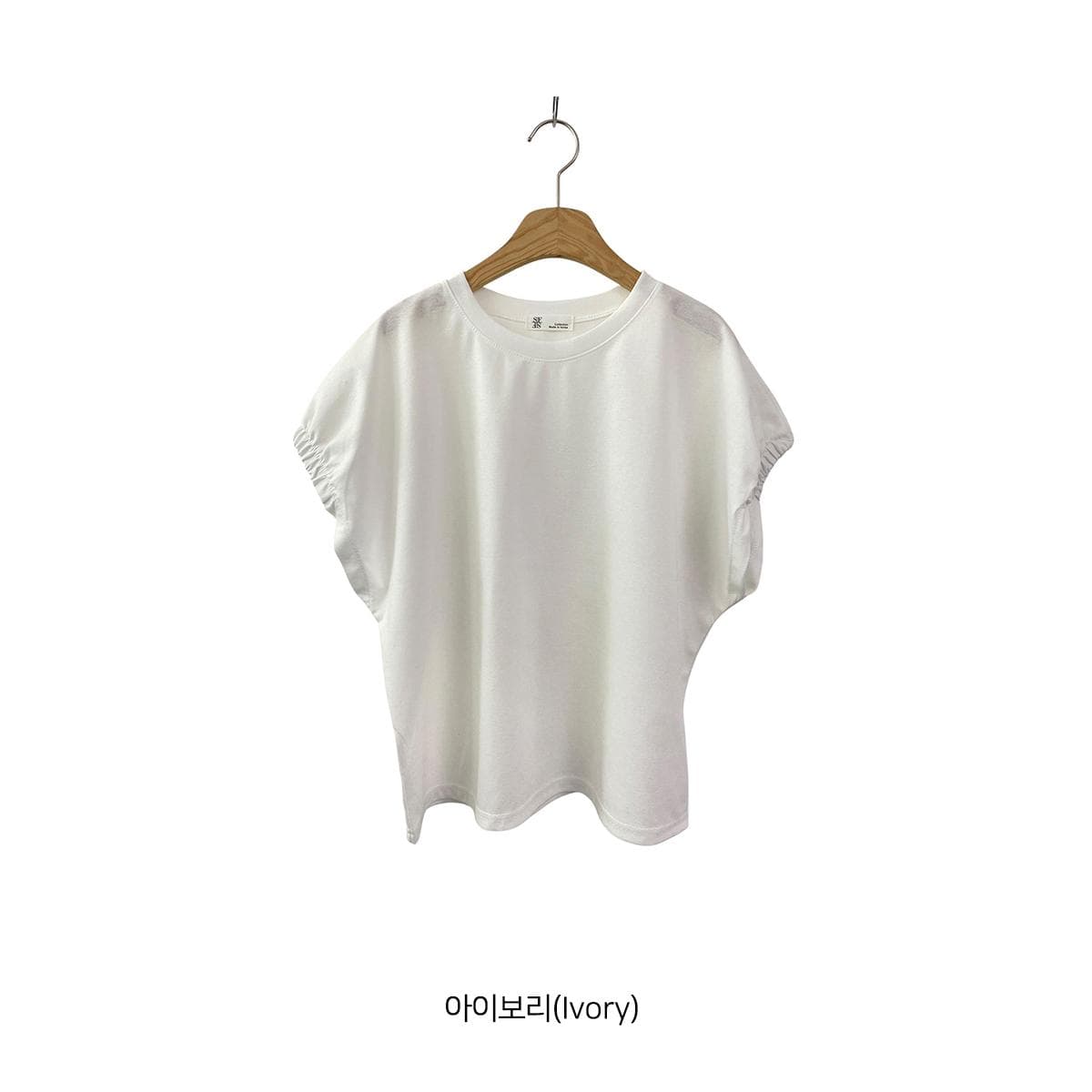Elastic Sleeve T-shirt (New Summer Short Sleeve T-shirt, Stretch Sleeve Pleated Elastic Tee) - 이미지 11