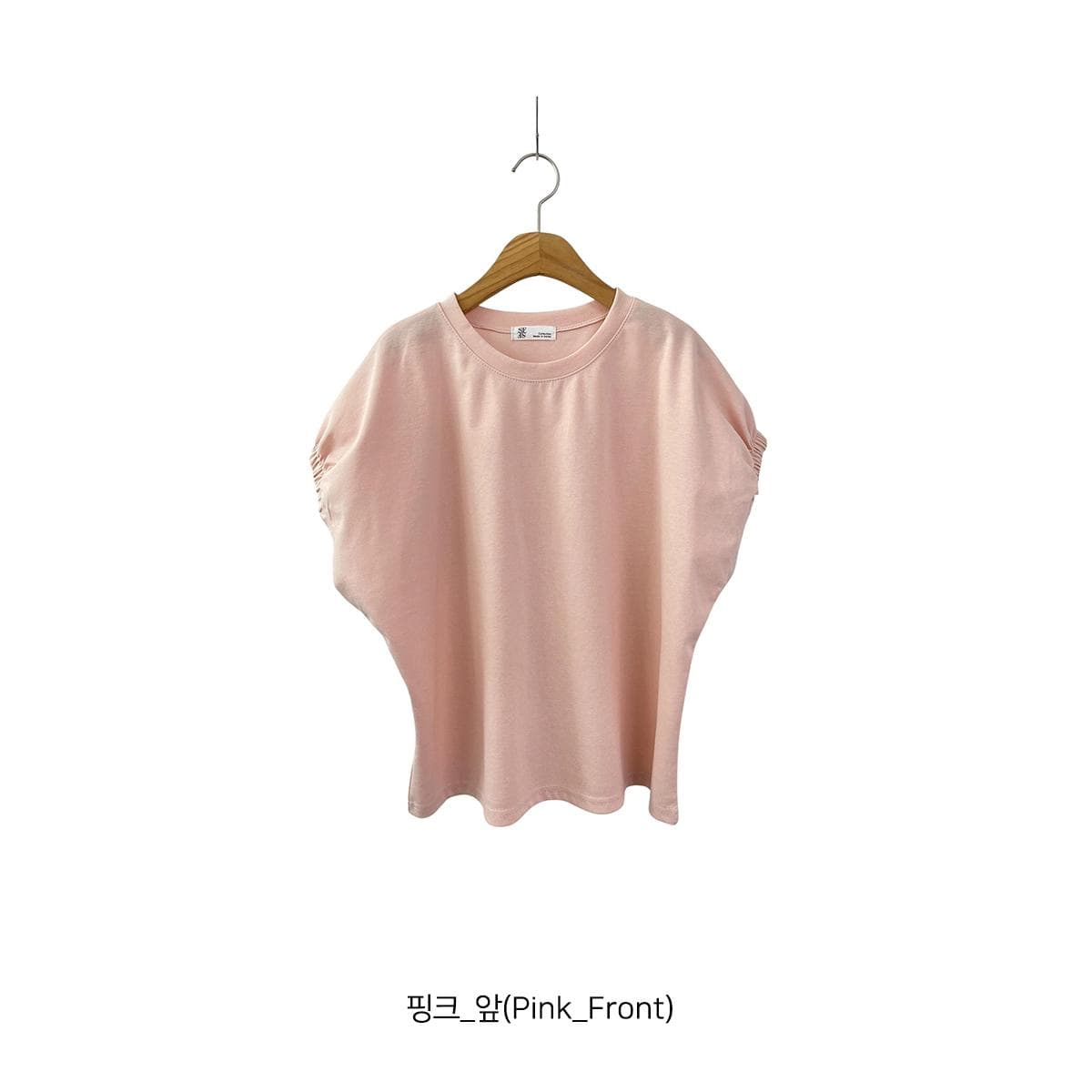 Elastic Sleeve T-shirt (New Summer Short Sleeve T-shirt, Stretch Sleeve Pleated Elastic Tee) - 이미지 8