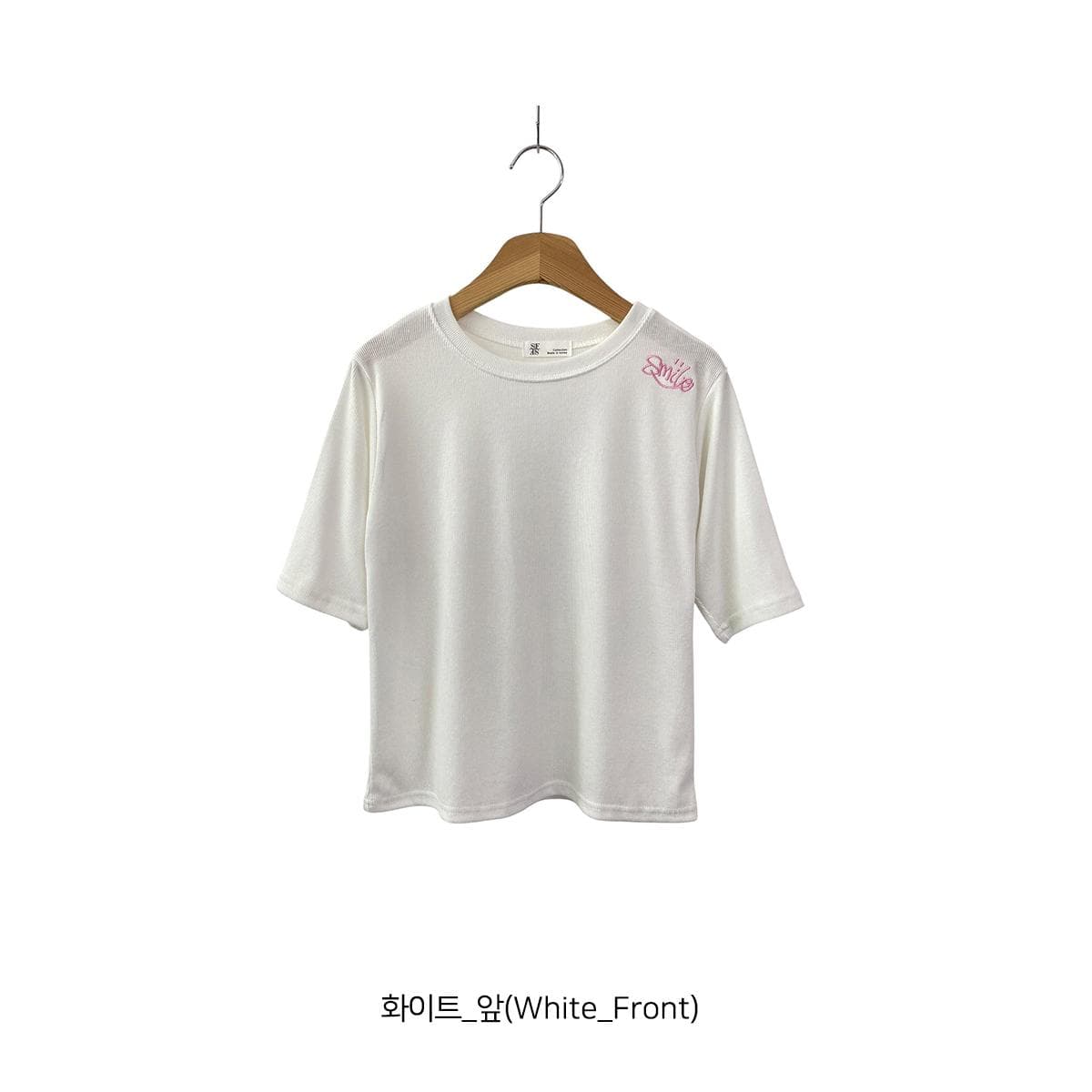 Piner Ribbed T-shirt (New Summer Short Sleeve T-shirt, Summer Basic T-shirt, Spandex T-shirt, Inner Ribbed T-shirt) - 이미지 11