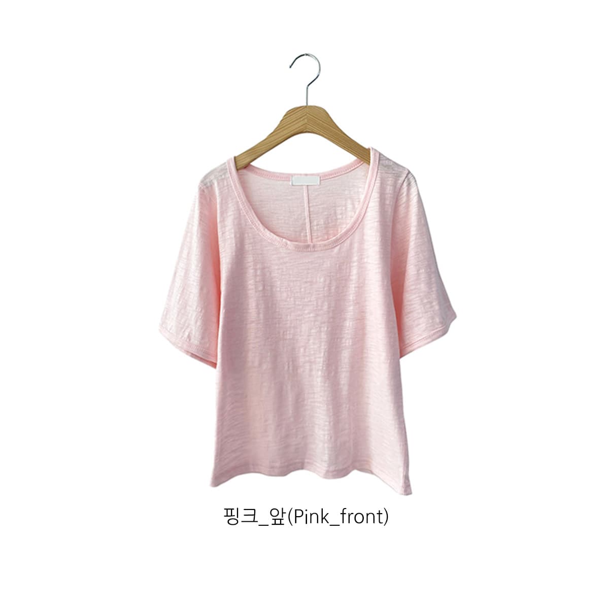 U-neck Big Sleeve (New Summer Short Sleeve T-shirt U-neck Slub Cotton Tee) - 이미지 13