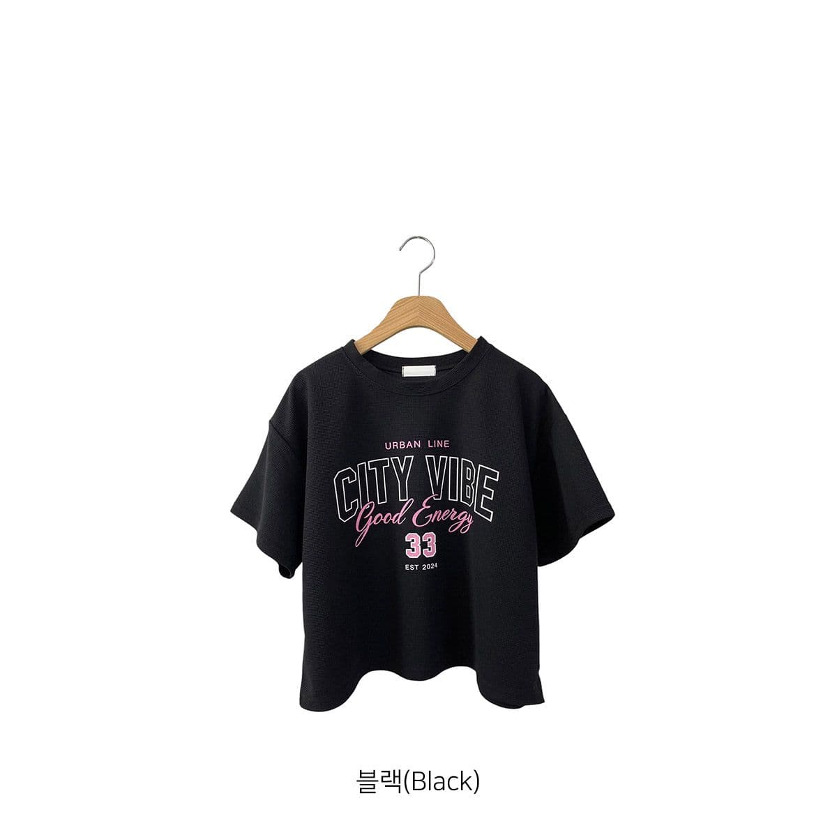 Waffle Print T-shirt (New Summer Short Sleeve T-shirt, Crop Top, Casual Print T-shirt) - 이미지 11