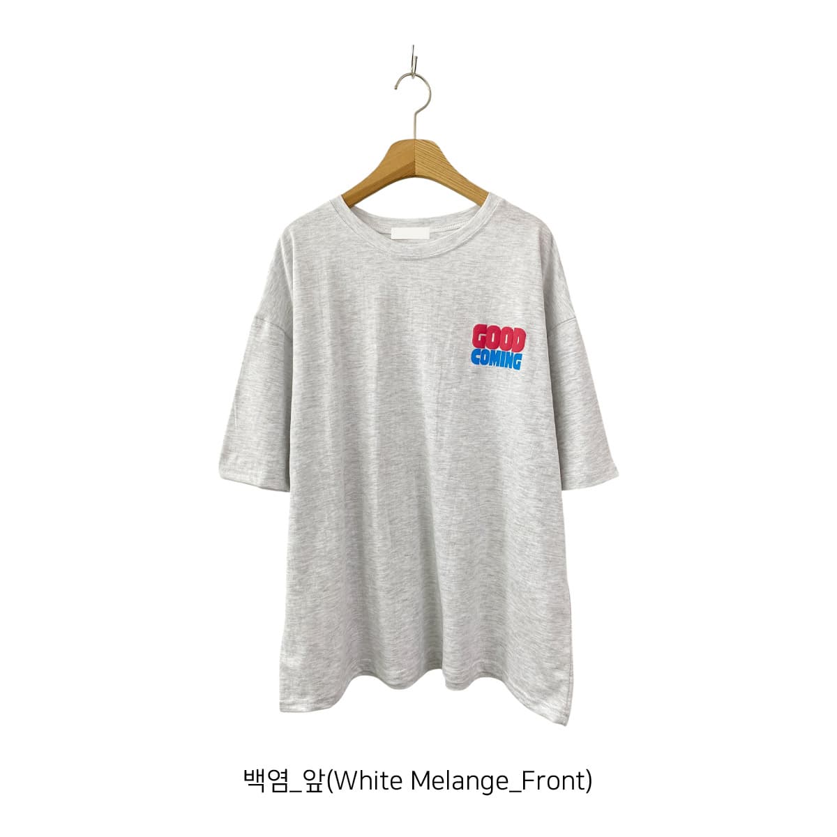 Coming Flare T-shirt (New Summer Short Sleeve T-shirt, Boxy T-shirt, Loose Fit, Big Size Cotton T-shirt) - 이미지 8