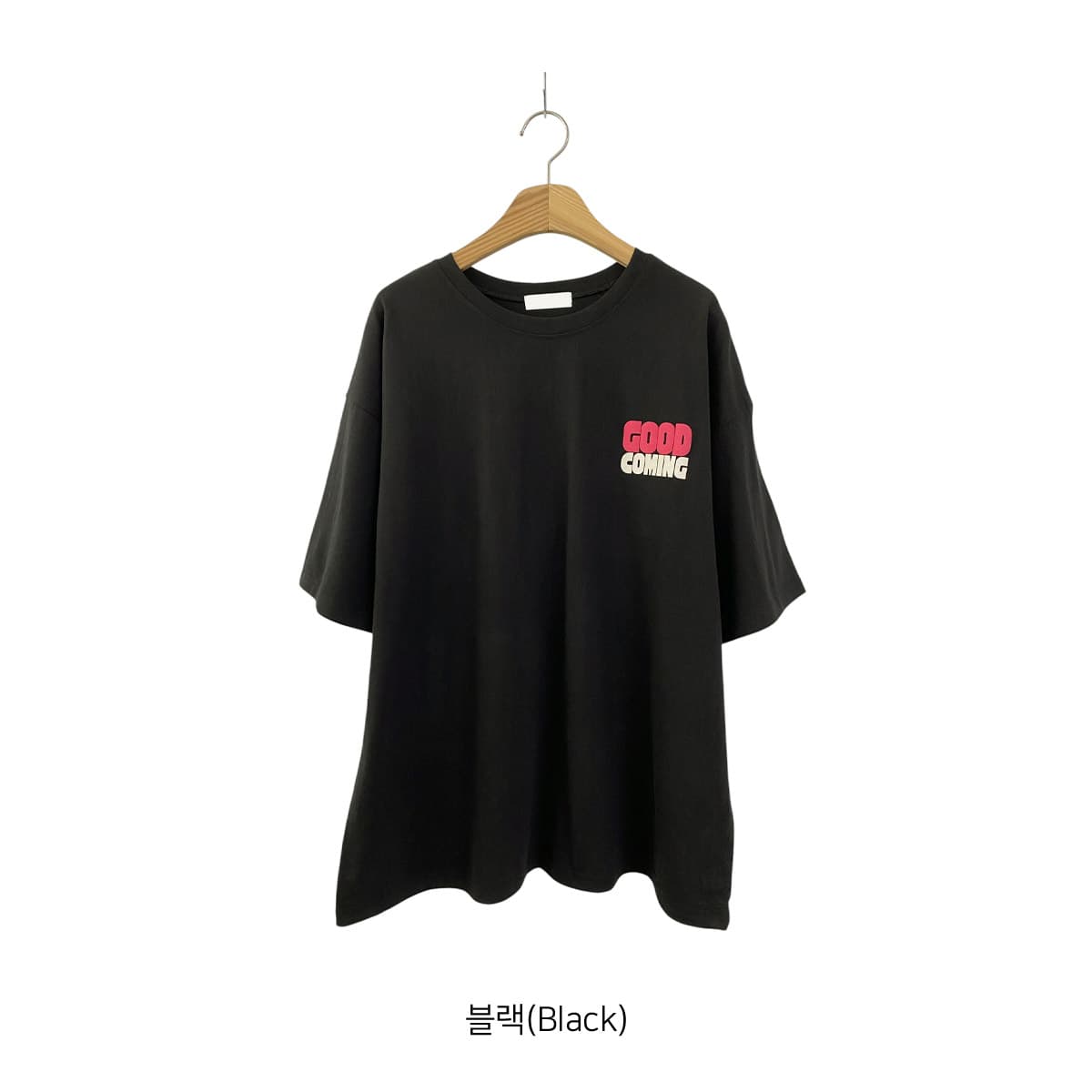 Coming Flare T-shirt (New Summer Short Sleeve T-shirt, Boxy T-shirt, Loose Fit, Big Size Cotton T-shirt) - 이미지 11