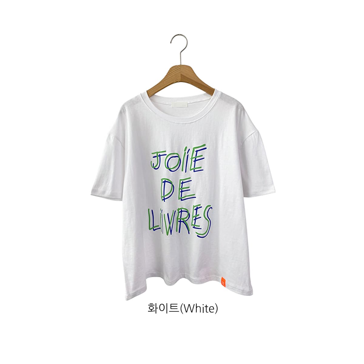 Double Line T-shirt (New Summer Printed T-shirt, Boxy T-shirt) - 이미지 16