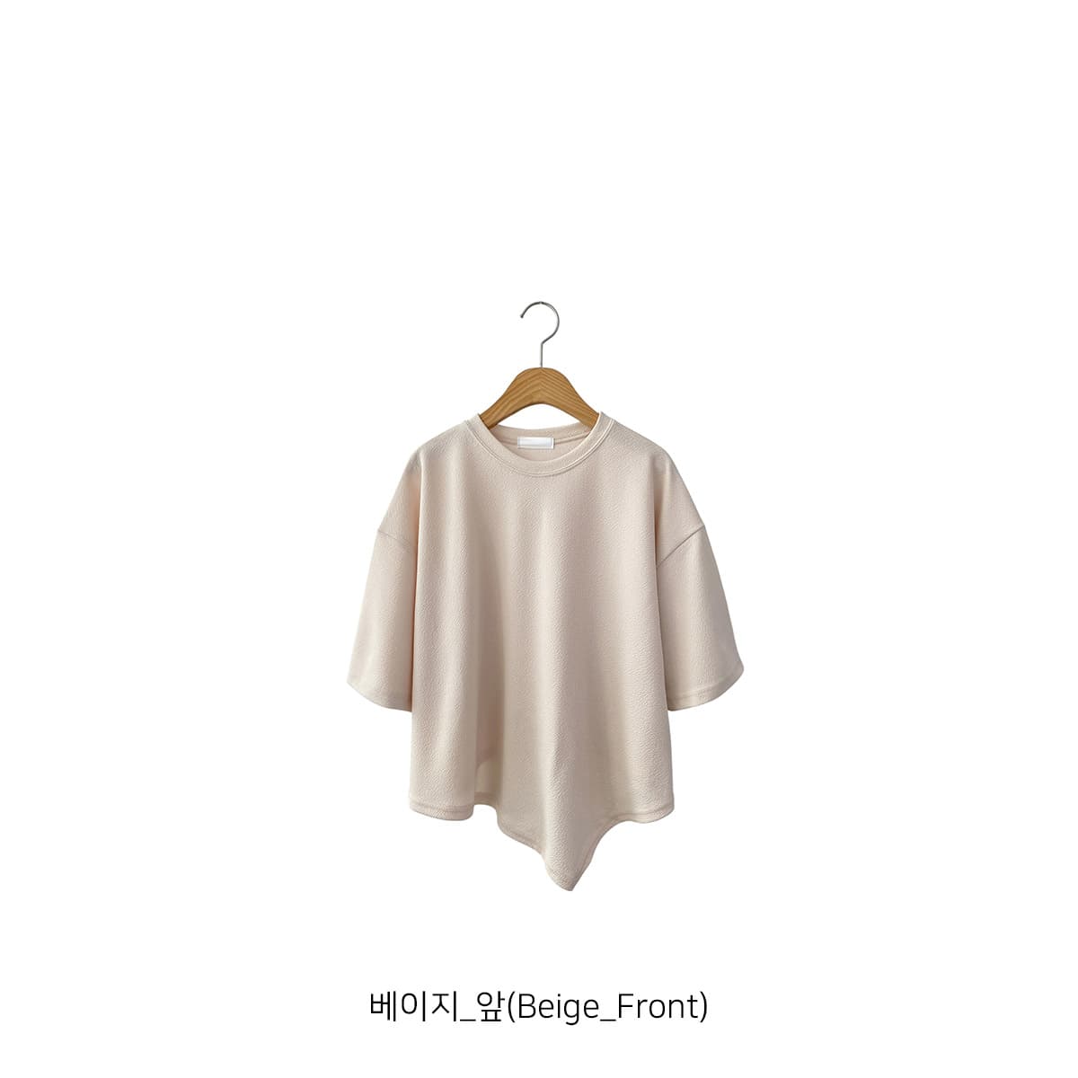 Tes Asymmetrical T-shirt (New Summer Asymmetrical Short Sleeve T-shirt Tailored Spandex) - 이미지 9