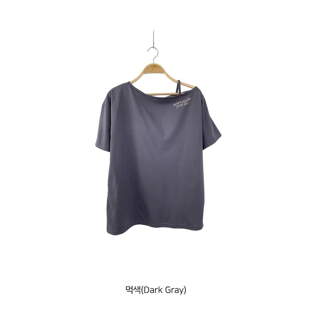 Just One Shoulder (New Short Sleeve T-shirt, Drop Shoulder, Flowy Tee, Daily T-shirt) - 이미지 12