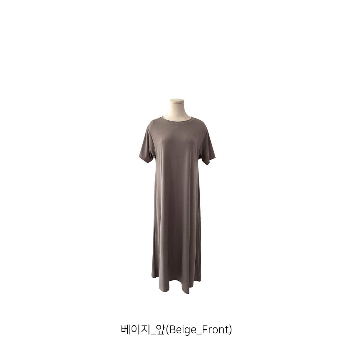 Cooling Dress (New Flowy Cooling Long Dress A-line Dress Spandex) - 이미지 7