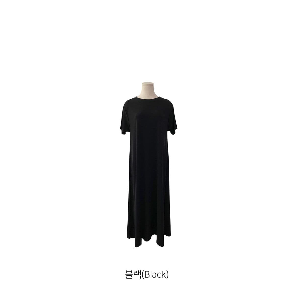 Cooling Dress (New Flowy Cooling Long Dress A-line Dress Spandex) - 이미지 9