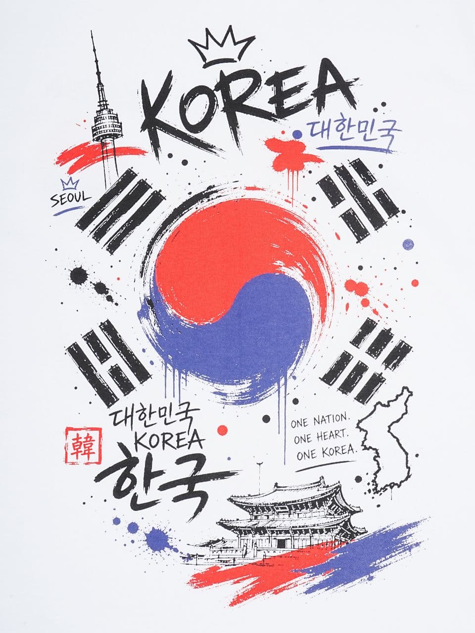 Koreana (Korean flag) - 이미지 11