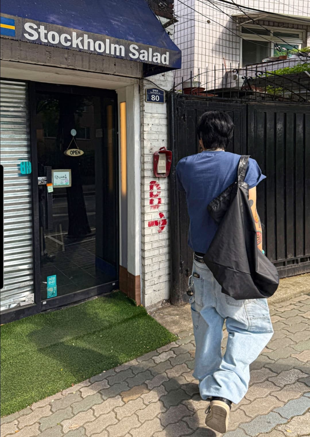 No. 806 Carpenter Wide Jeans - 이미지 9