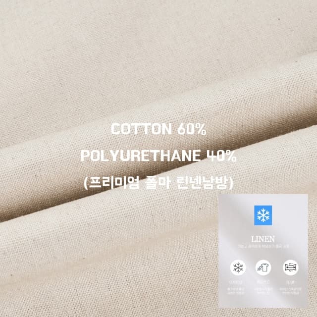 No. 844 Linen Shirt Linen Shirt Set Up - 이미지 18