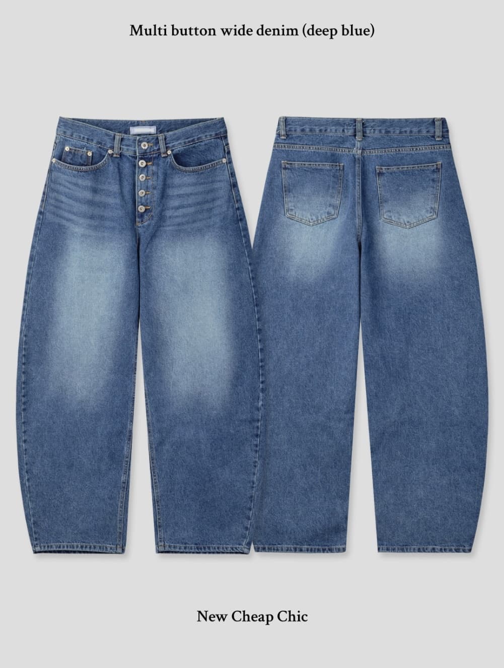 No. 855 Curved Jeans Curved Pants Wide Jeans - 이미지 16