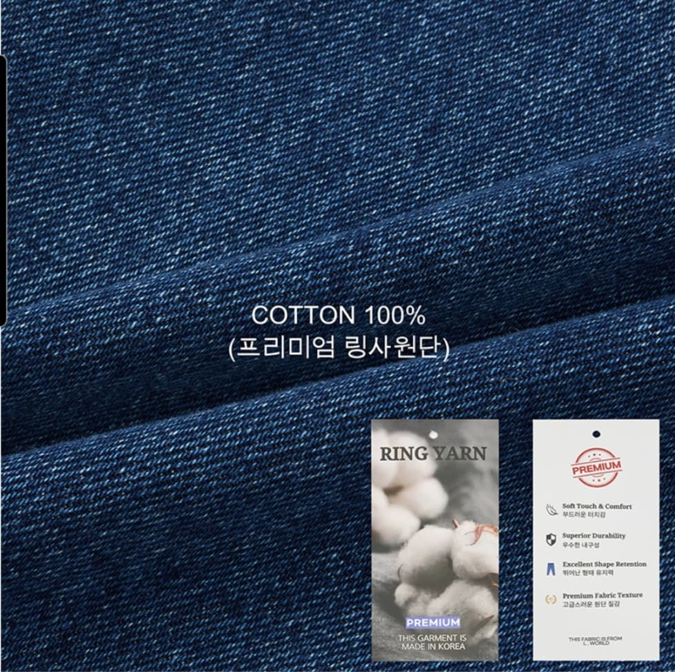 No. 850 Curved Jeans Curved Pants Wide Jeans - 이미지 19