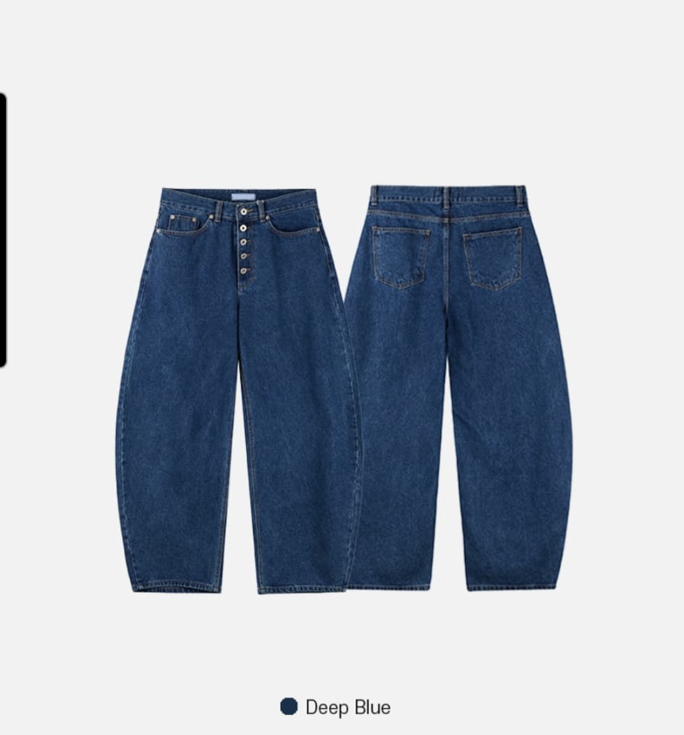 No. 850 Curved Jeans Curved Pants Wide Jeans - 이미지 18