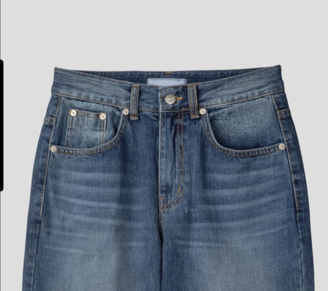 No. 828 Flared Bootcut Jeans - 이미지 16