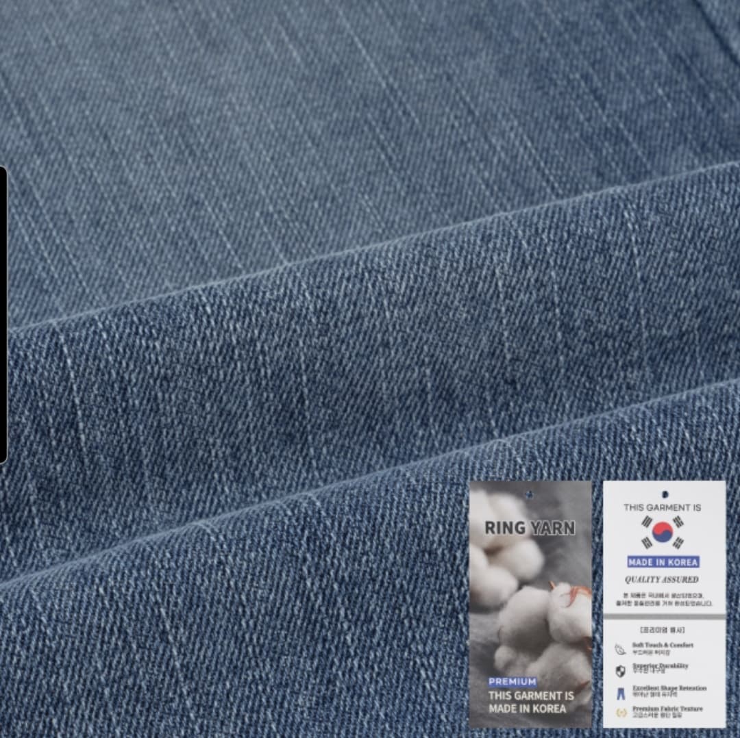 No. 828 Flared Bootcut Jeans - 이미지 15