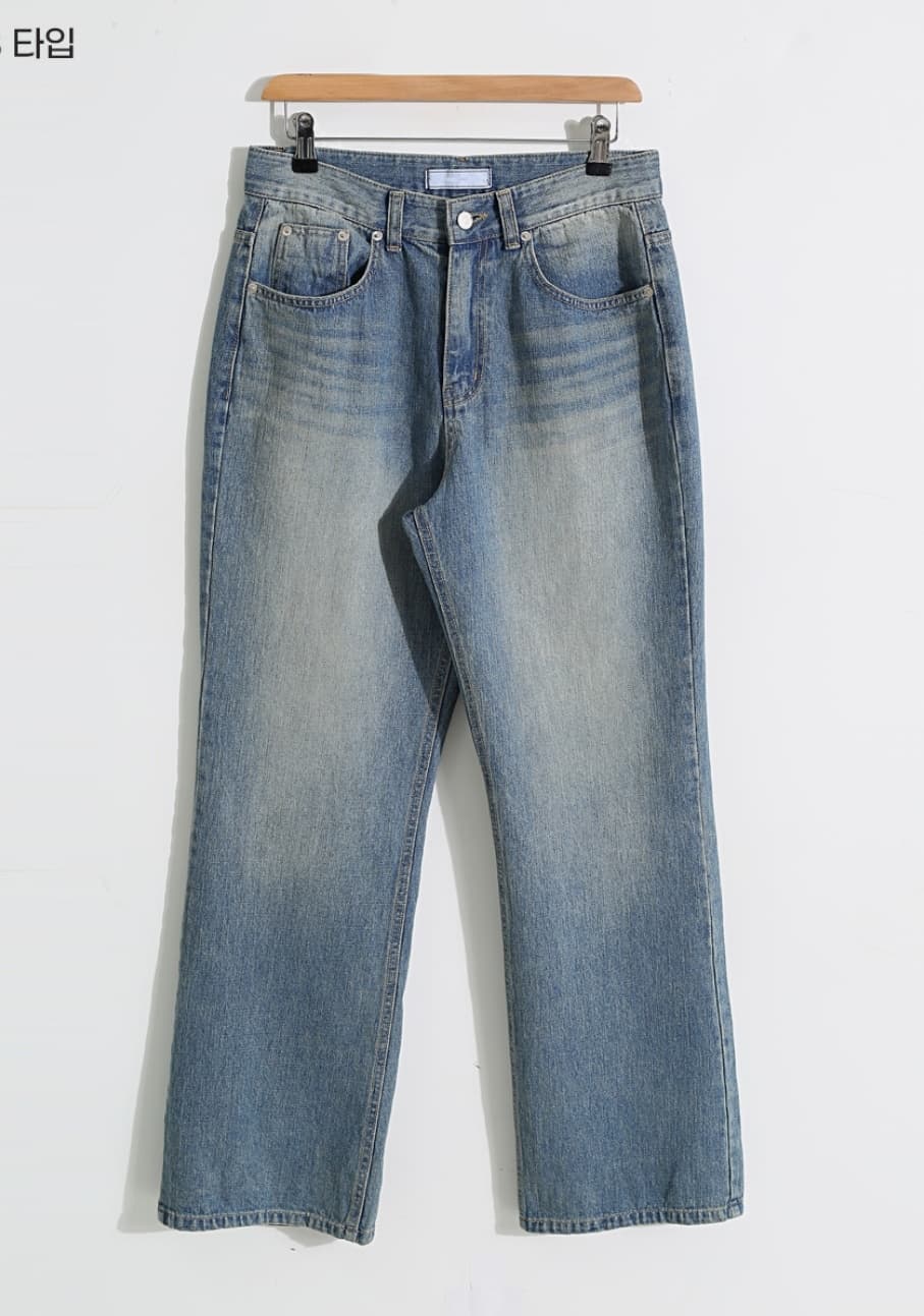No. 827 Flared Bootcut Jeans - 이미지 8