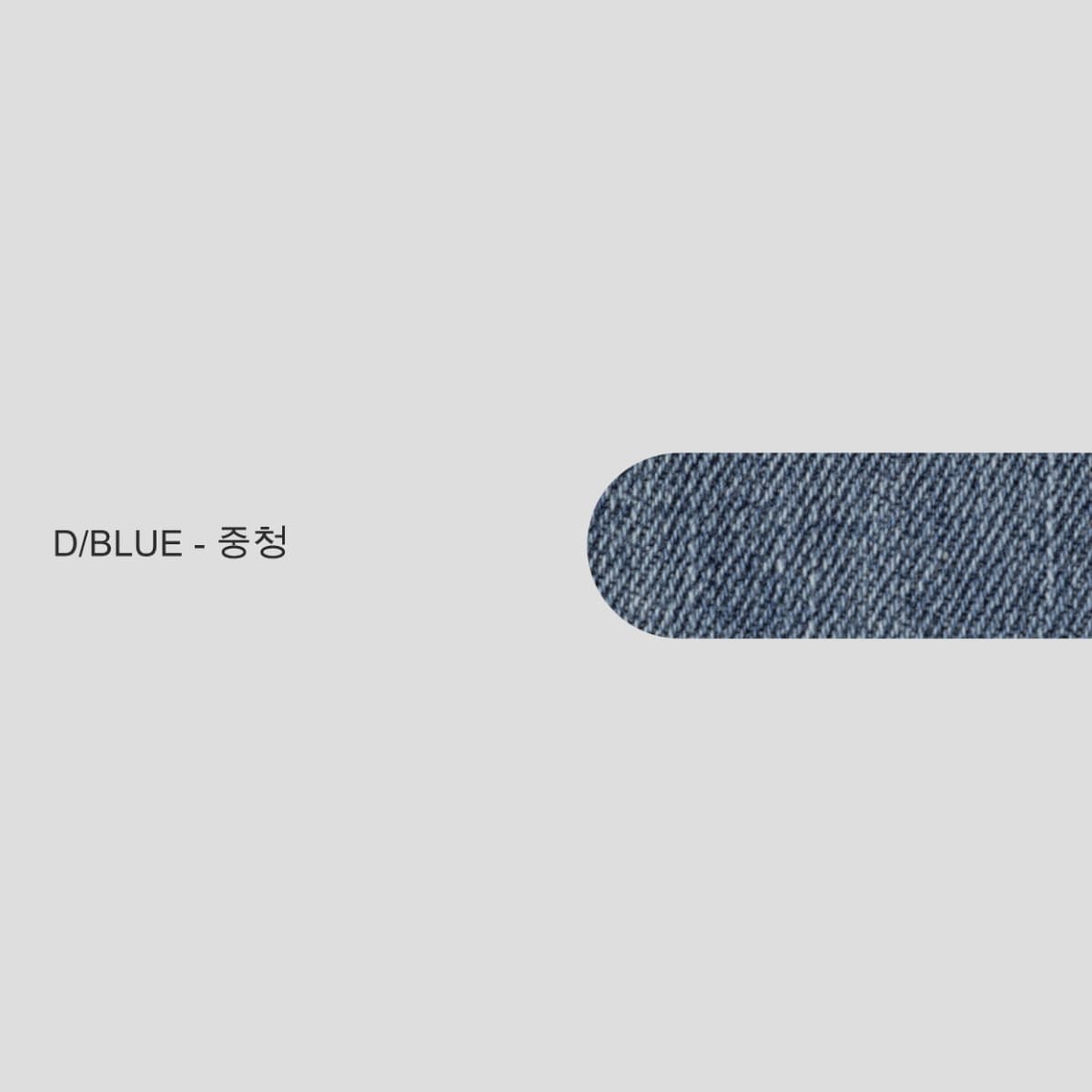 No. 828 Flared Bootcut Jeans - 이미지 15