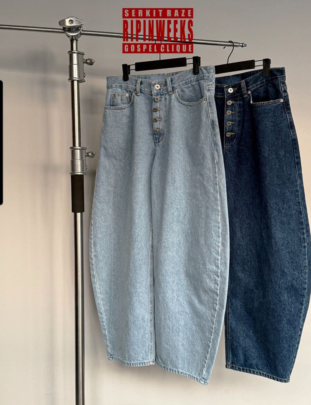 No. 851 Curved Jeans Curved Pants Wide Jeans - 이미지 14